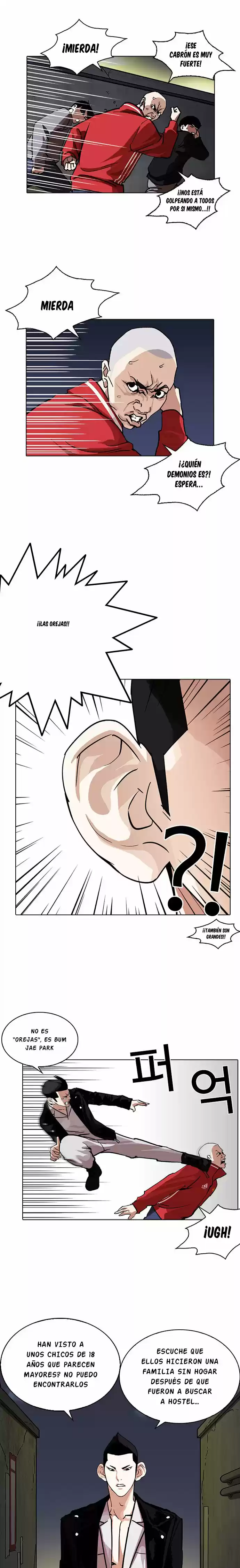 Lookism capítulo 228, página 14