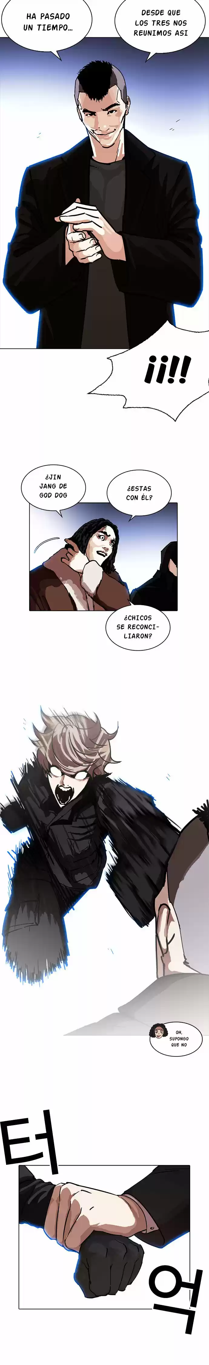 Lookism capítulo 228, página 23