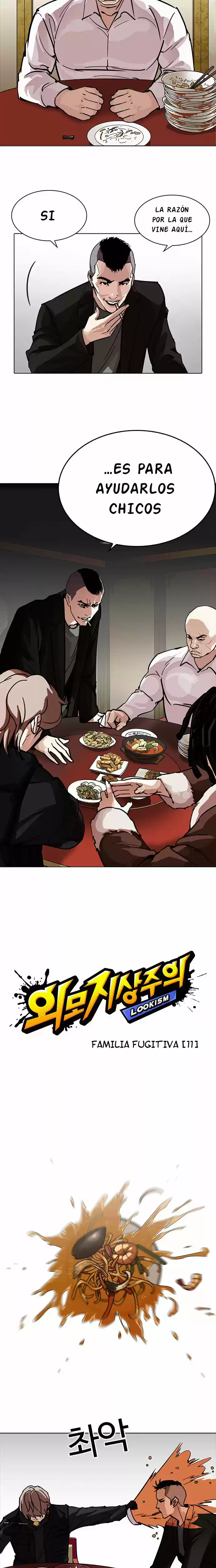 Lookism capítulo 229, página 5