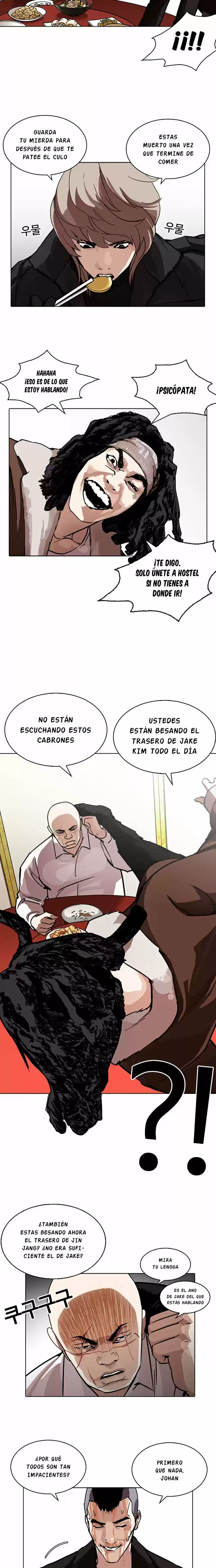 Lookism capítulo 229, página 6