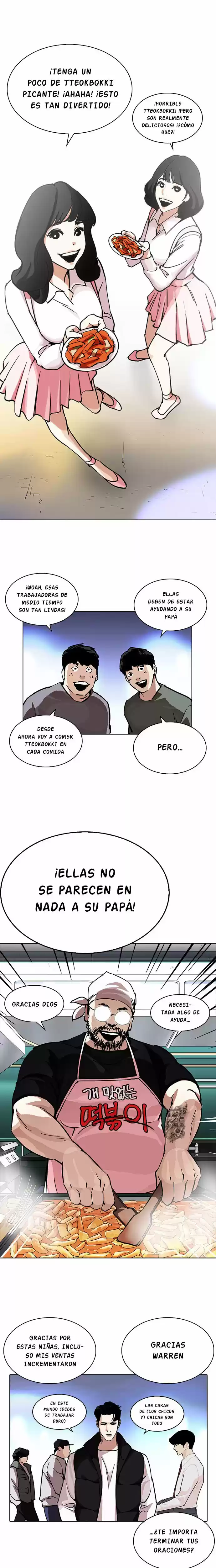 Lookism capítulo 229, página 12