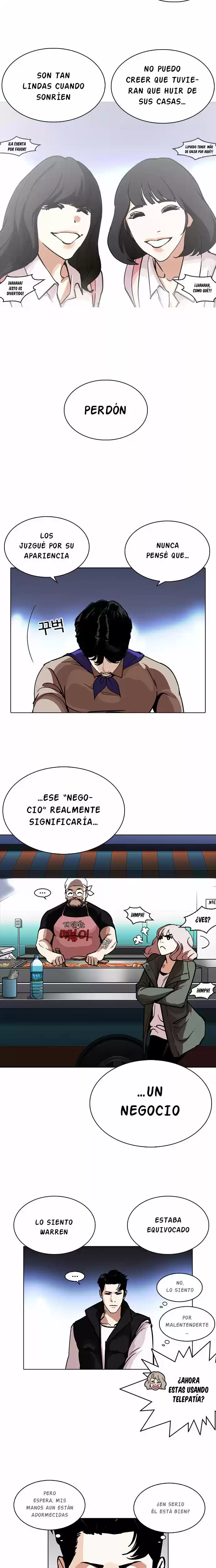 Lookism capítulo 229, página 13