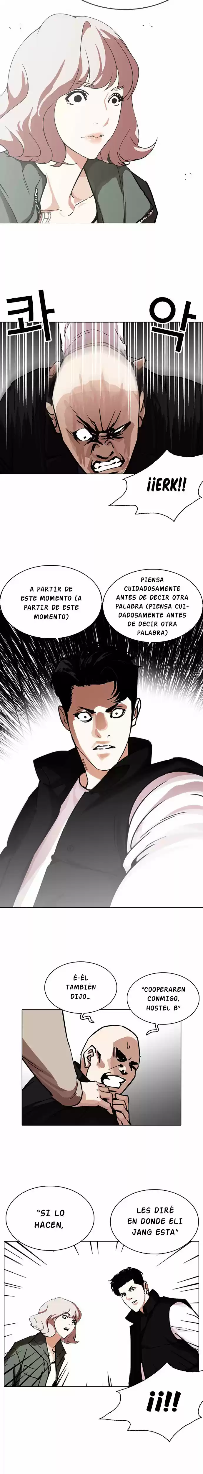 Lookism capítulo 229, página 16