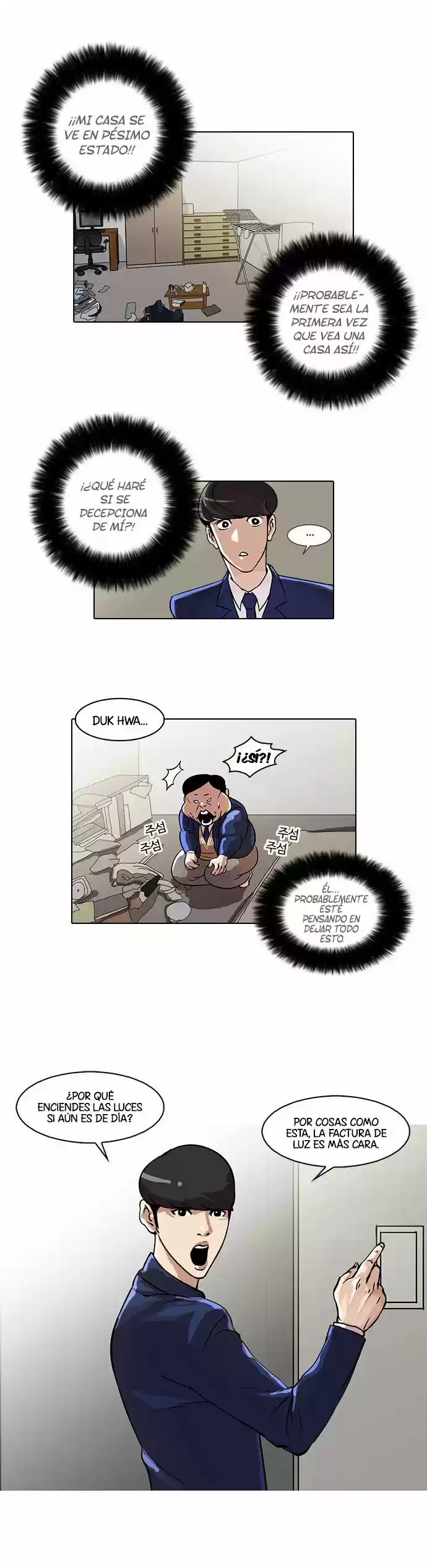 Lookism capítulo 23, página 4