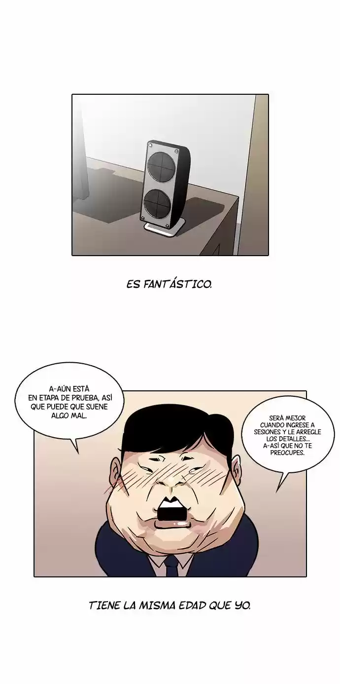 Lookism capítulo 23, página 7