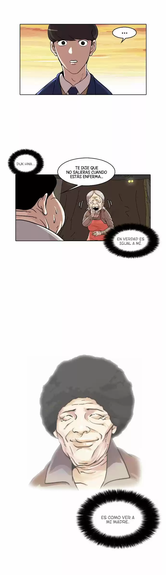 Lookism capítulo 23, página 16