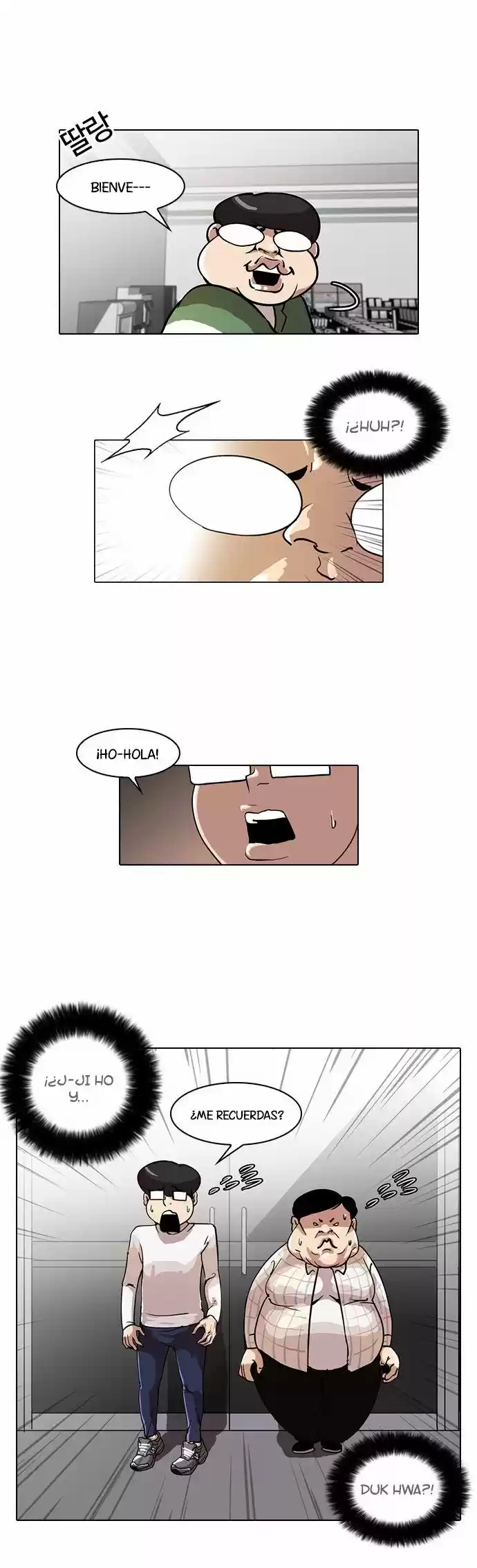 Lookism capítulo 23, página 27