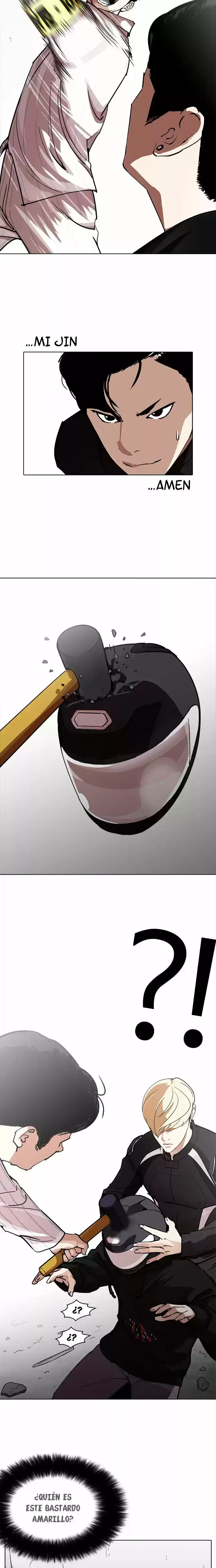 Lookism capítulo 230, página 7