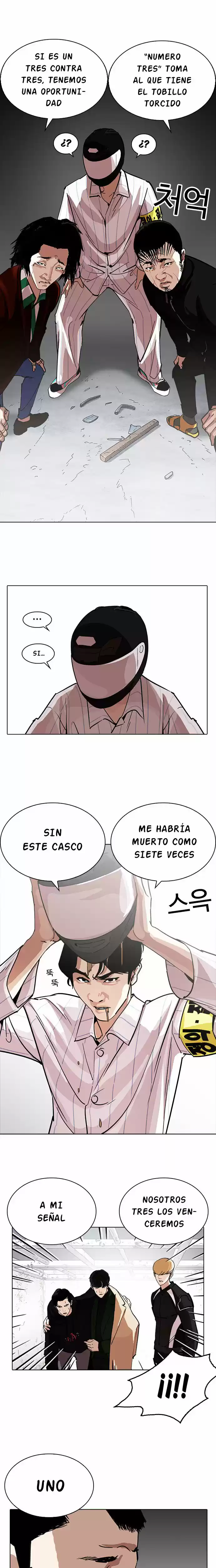 Lookism capítulo 230, página 13