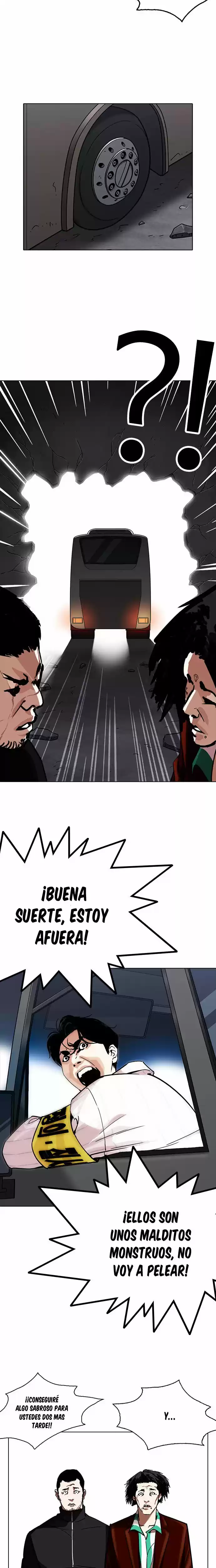 Lookism capítulo 230, página 15
