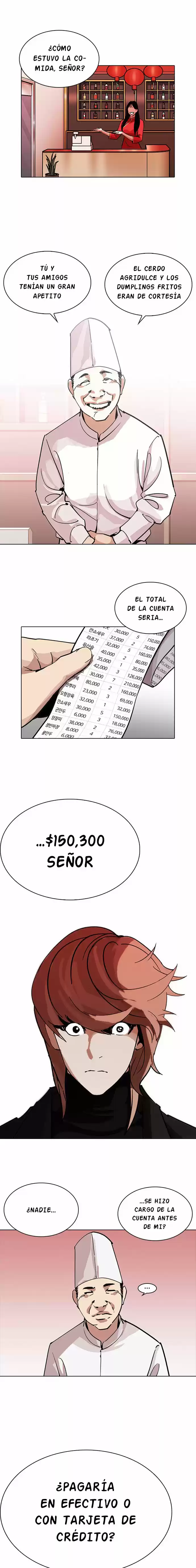 Lookism capítulo 231, página 3