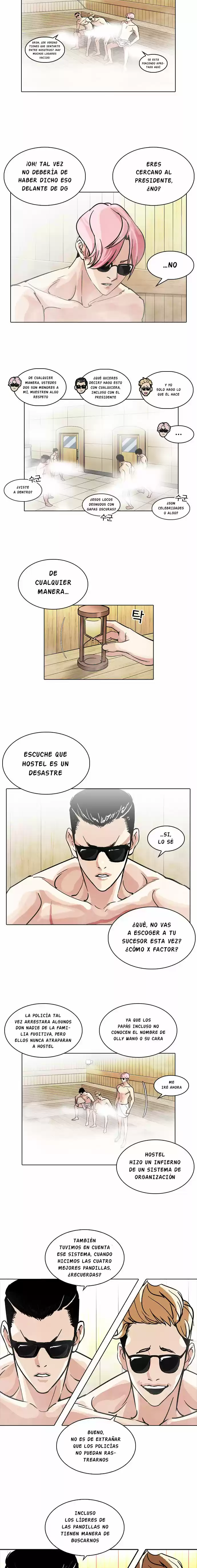 Lookism capítulo 231, página 5