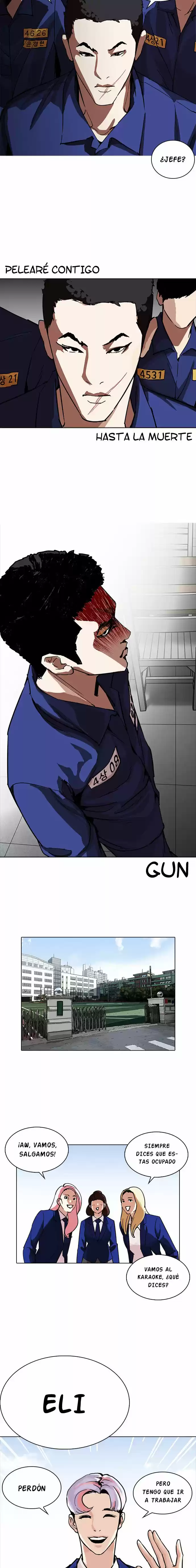 Lookism capítulo 231, página 21