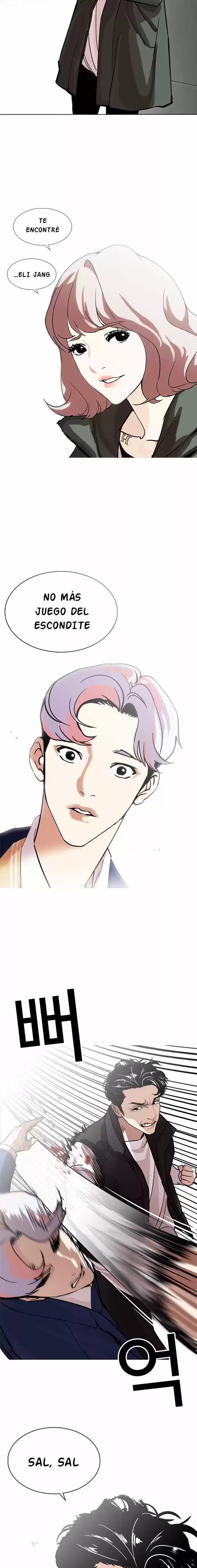 Lookism capítulo 231, página 23