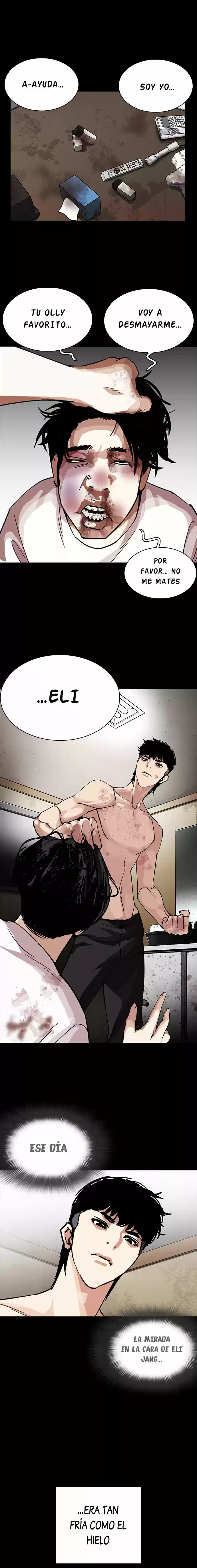 Lookism capítulo 232, página 3