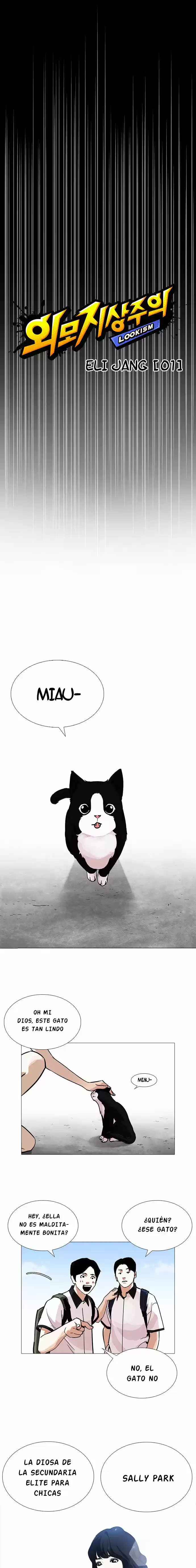 Lookism capítulo 232, página 4