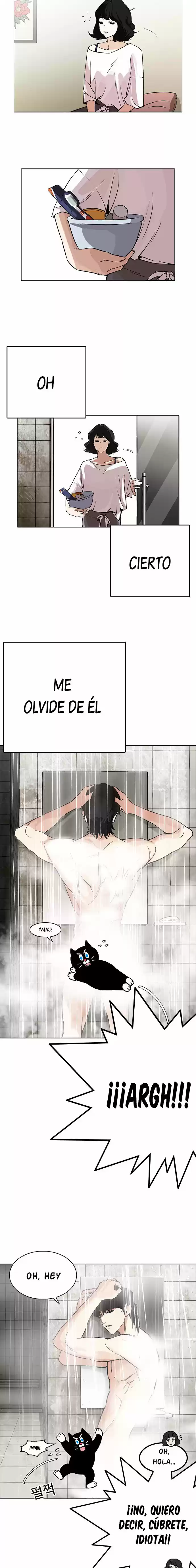 Lookism capítulo 233, página 7