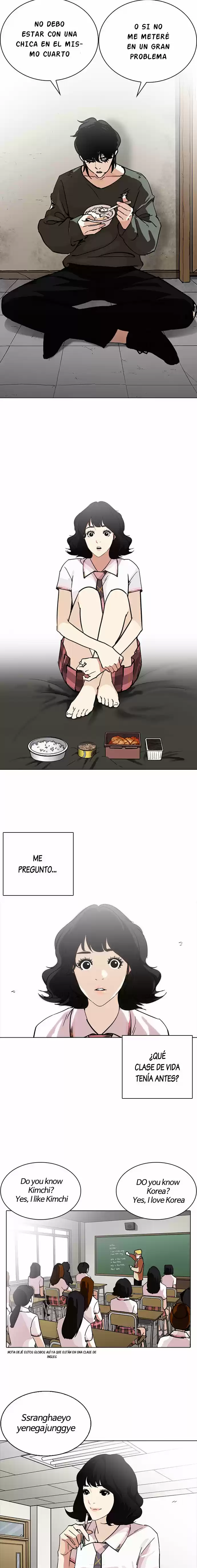 Lookism capítulo 233, página 11