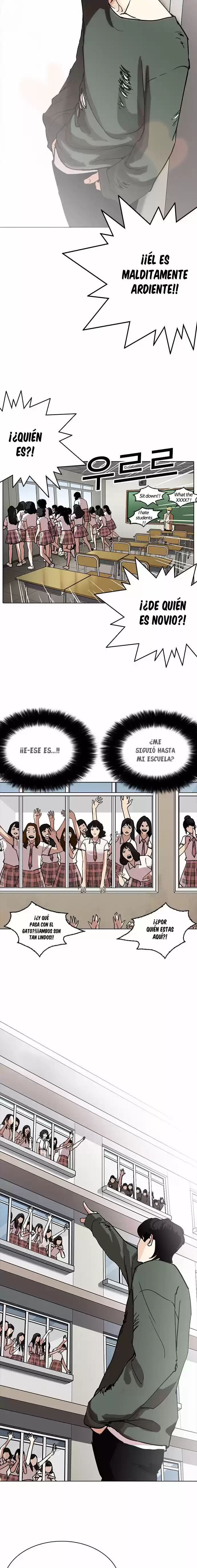 Lookism capítulo 233, página 13