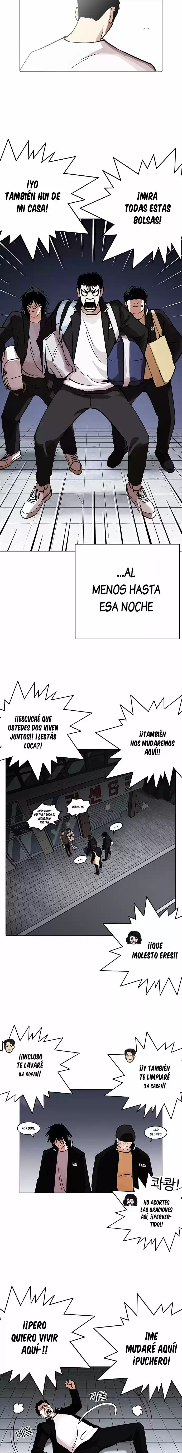 Lookism capítulo 234, página 8