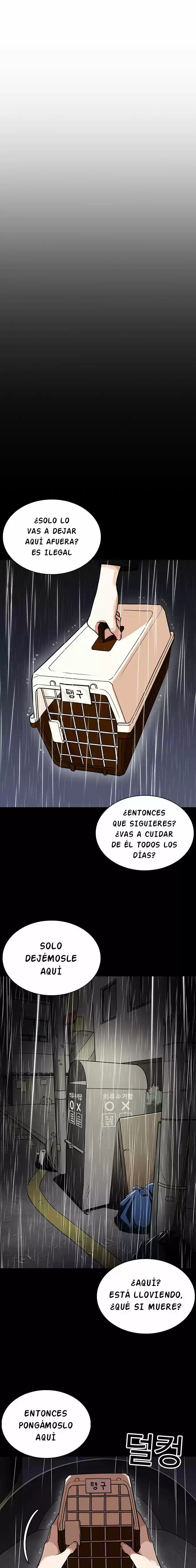 Lookism capítulo 234, página 14