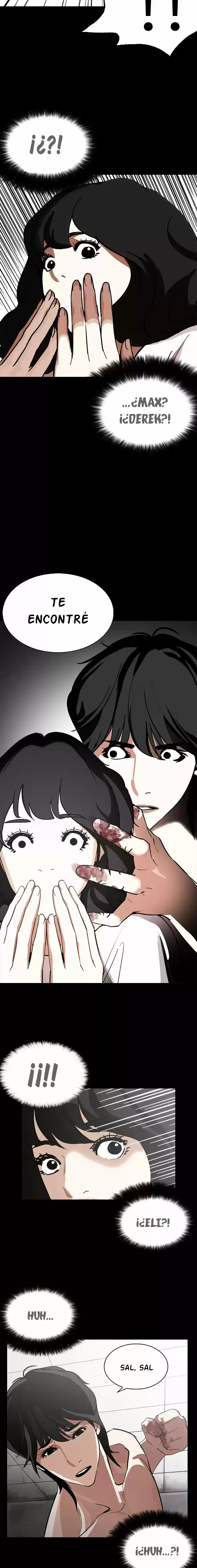 Lookism capítulo 235, página 17