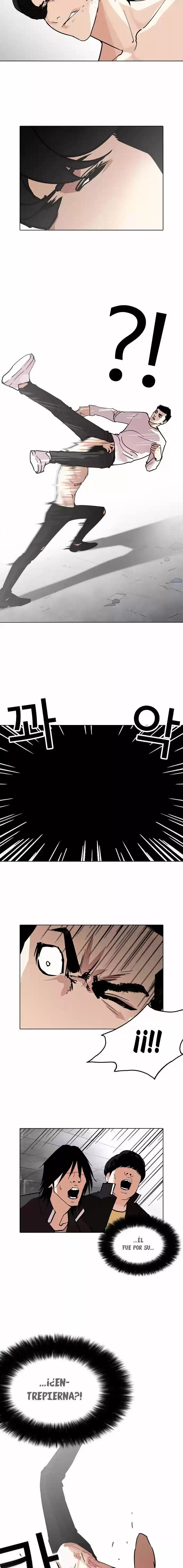 Lookism capítulo 236, página 7