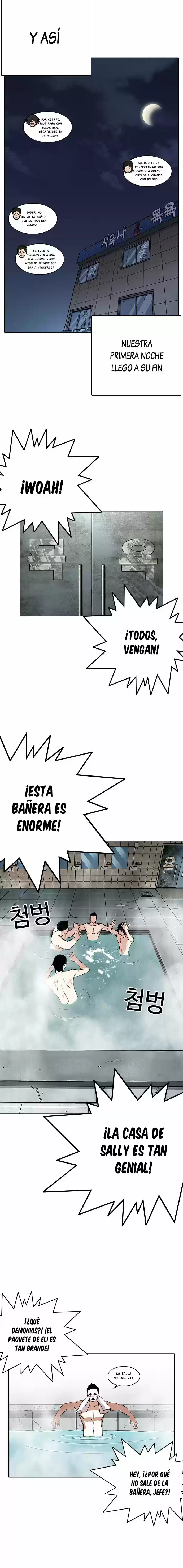 Lookism capítulo 236, página 16
