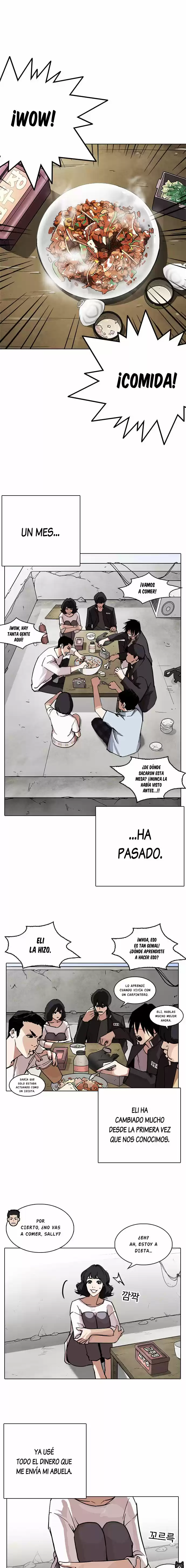 Lookism capítulo 237, página 3