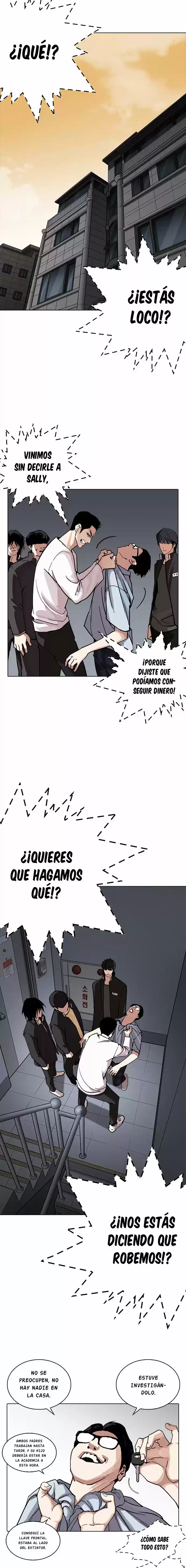 Lookism capítulo 237, página 12