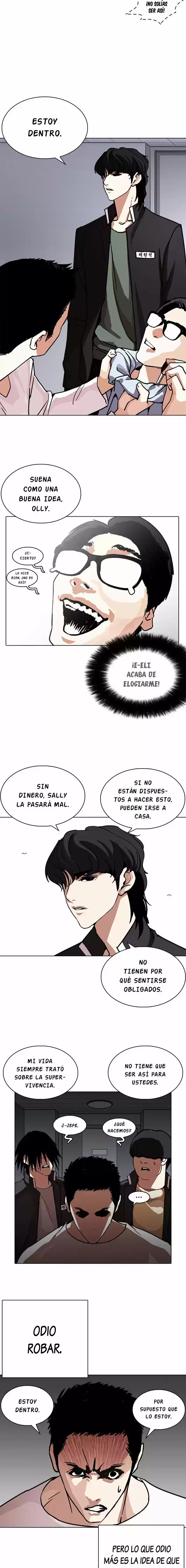 Lookism capítulo 237, página 13