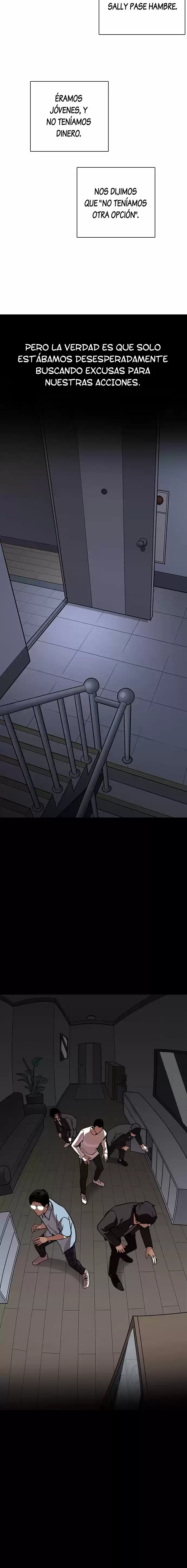 Lookism capítulo 237, página 14
