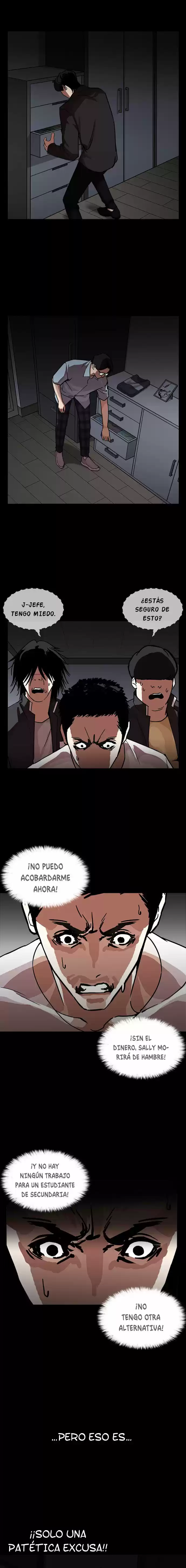 Lookism capítulo 237, página 15