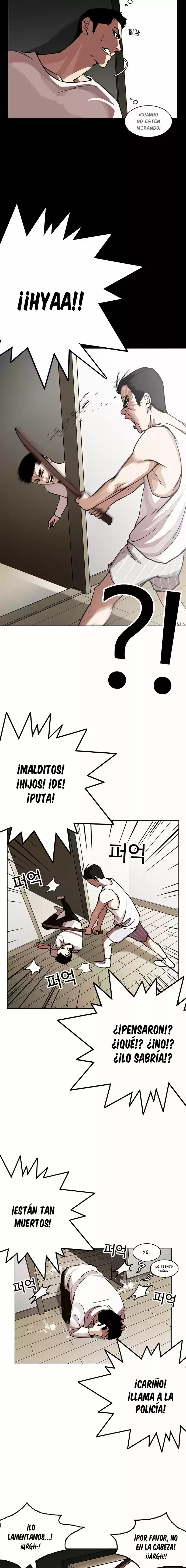 Lookism capítulo 237, página 19