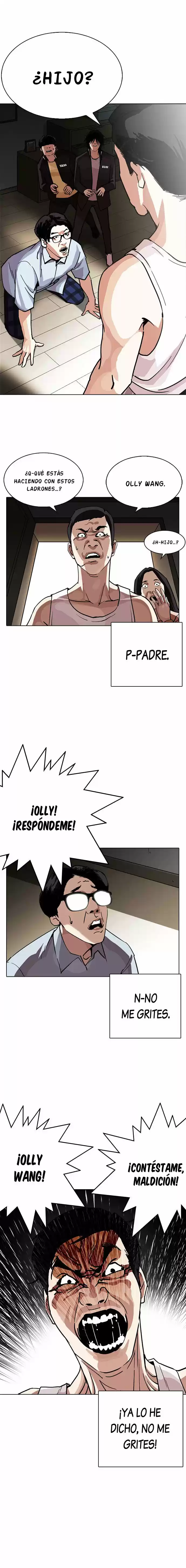 Lookism capítulo 238, página 3