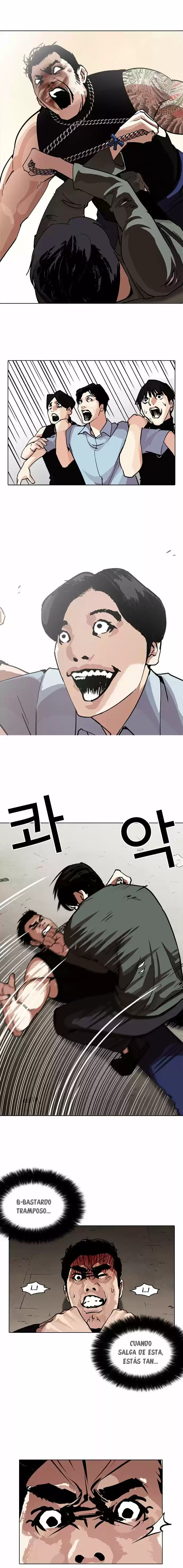 Lookism capítulo 239, página 9