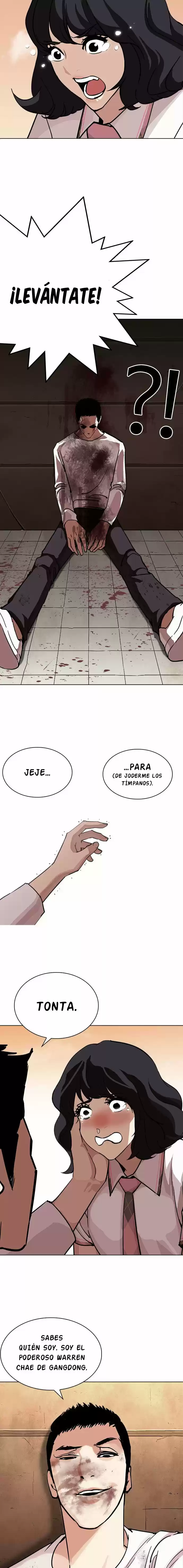 Lookism capítulo 239, página 12