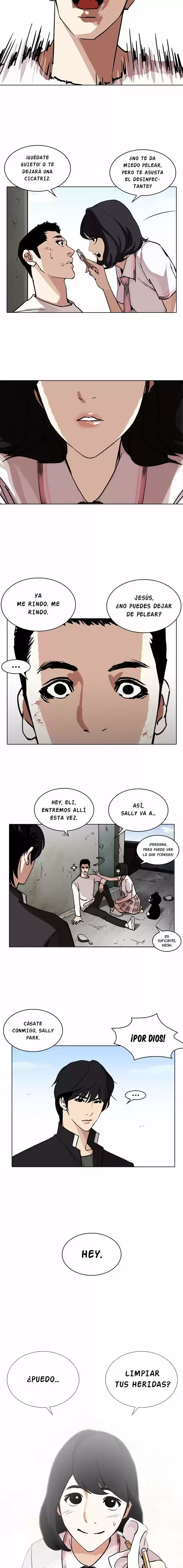 Lookism capítulo 239, página 14