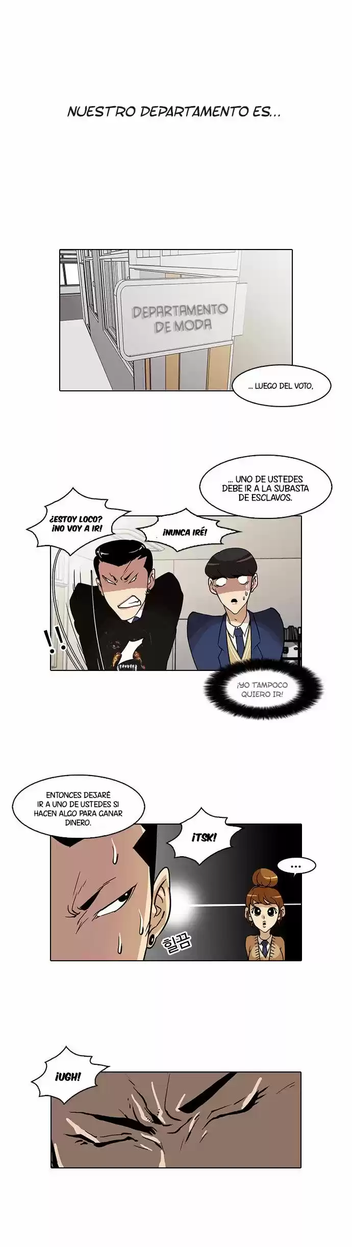 Lookism capítulo 24, página 8