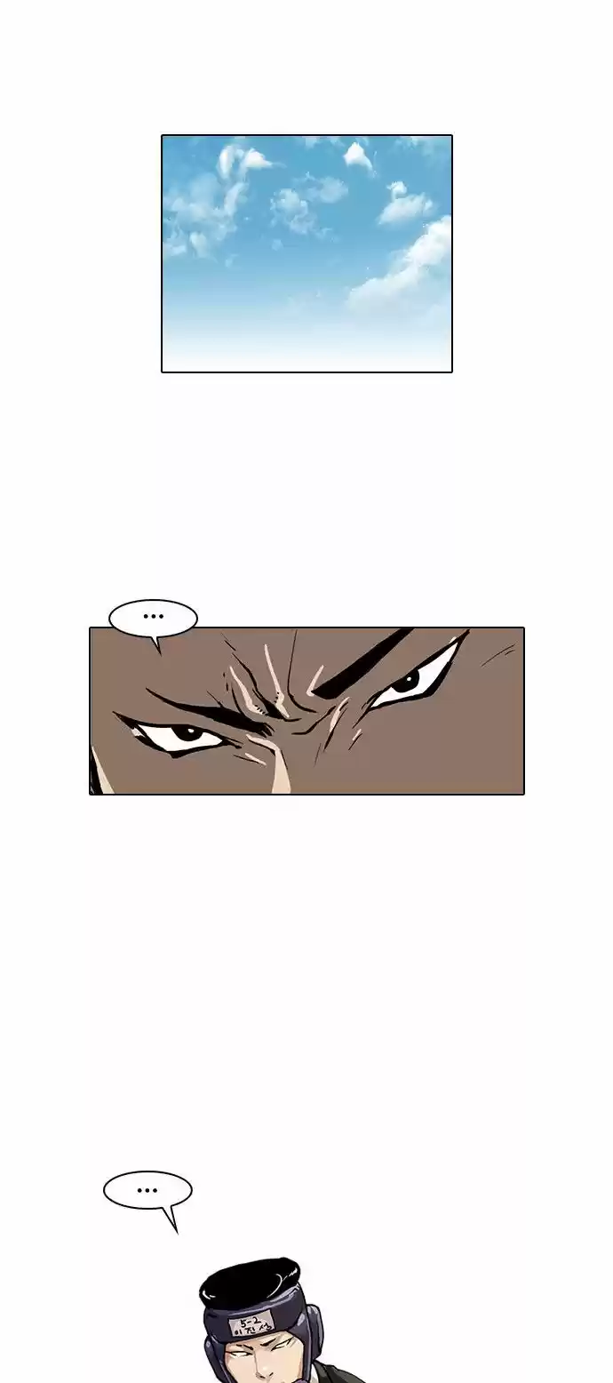 Lookism capítulo 24, página 9