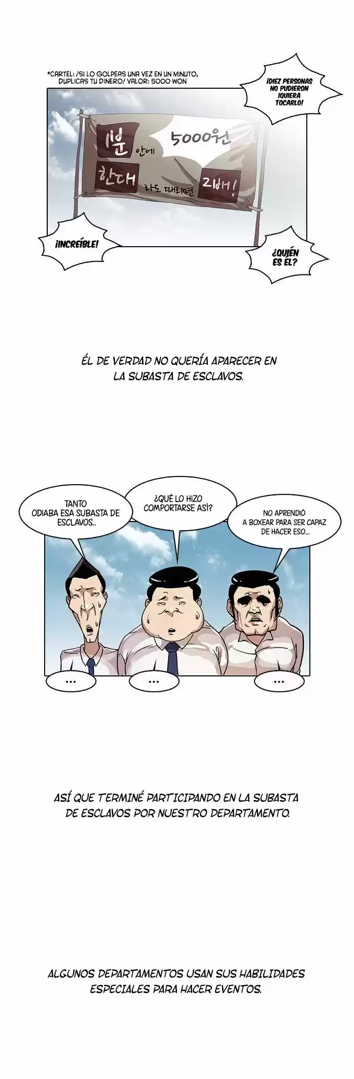 Lookism capítulo 24, página 12