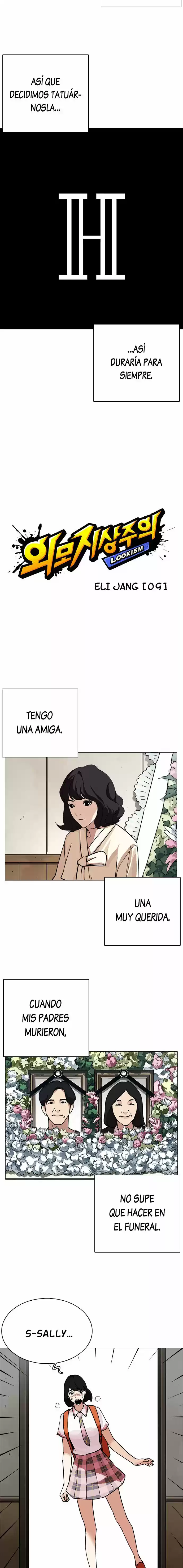 Lookism capítulo 240, página 4