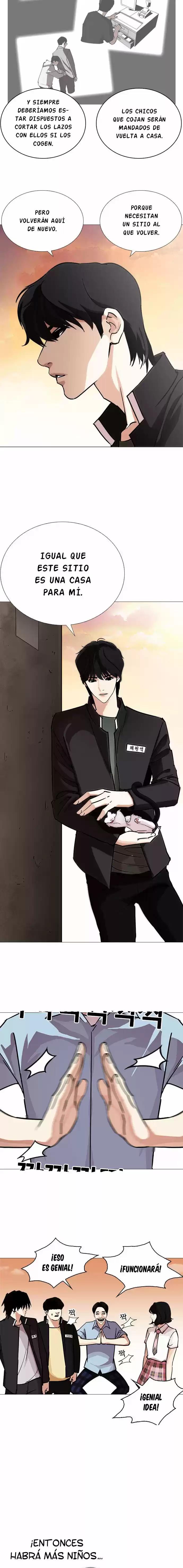 Lookism capítulo 240, página 15