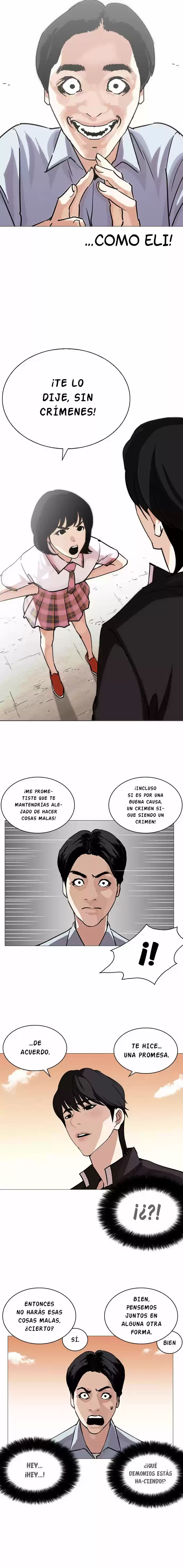 Lookism capítulo 240, página 16