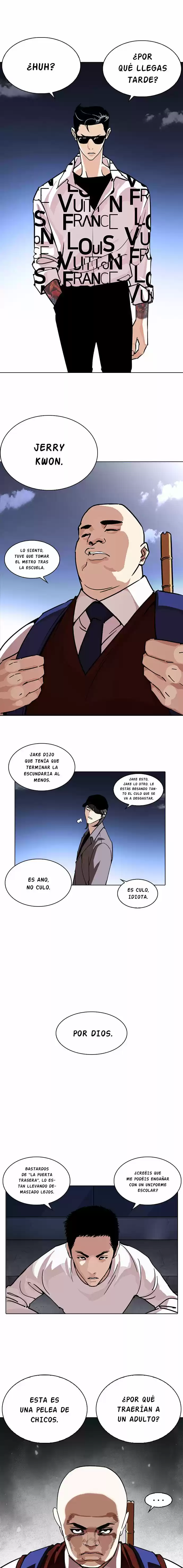 Lookism capítulo 241, página 3