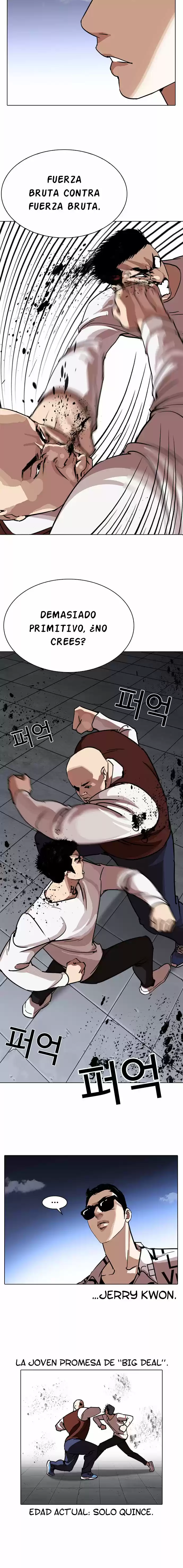 Lookism capítulo 241, página 6