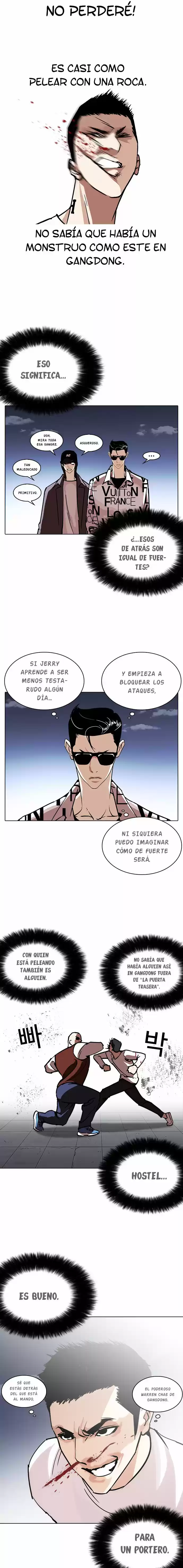 Lookism capítulo 241, página 10