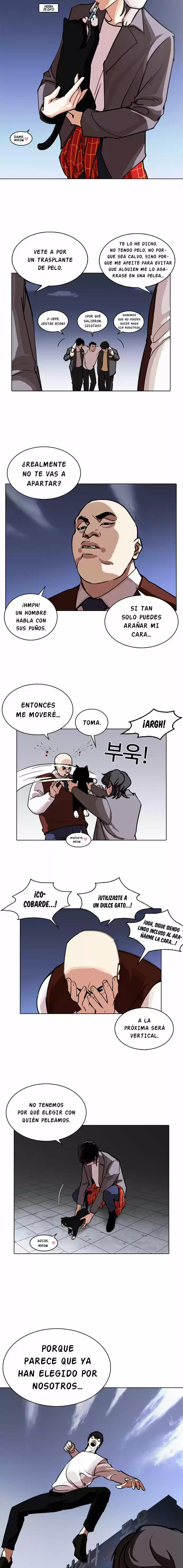 Lookism capítulo 242, página 5