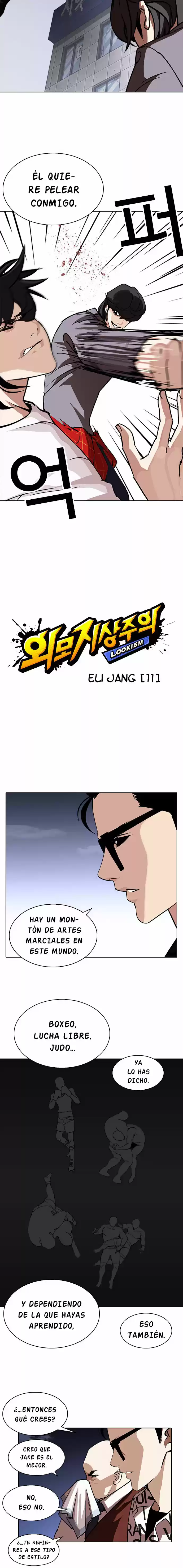 Lookism capítulo 242, página 6