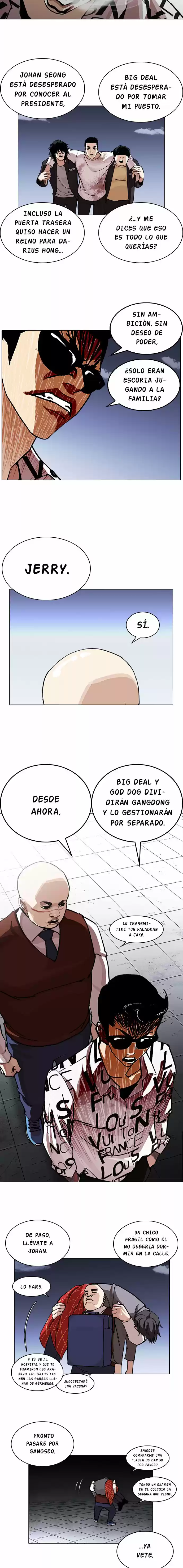 Lookism capítulo 242, página 16